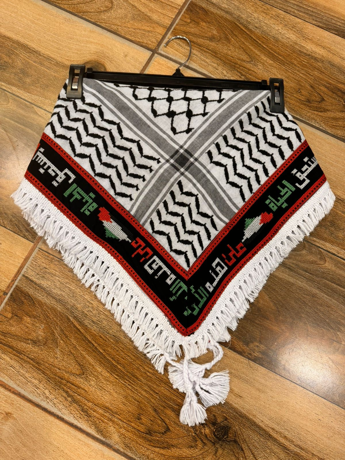 Palestinian Embroidered Tatreez Koffiyeh (colors of the Palestinian flag)