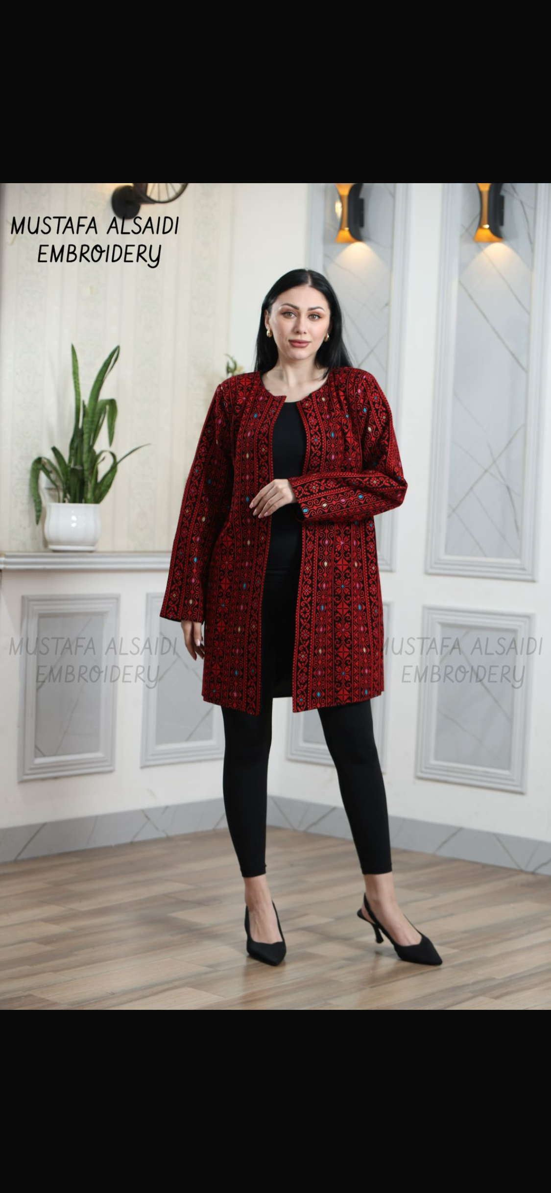 Traditional Embroidery Blazer