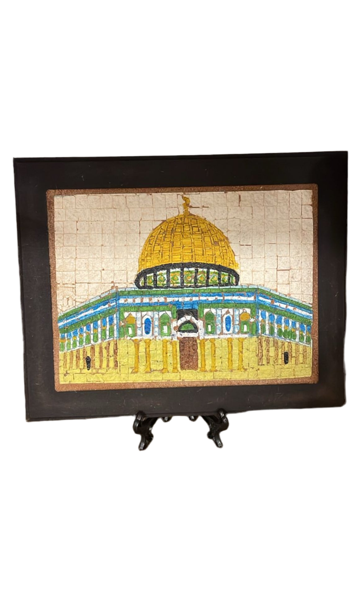 Dome of the Rock Wooden Frame , 18 x14 CM