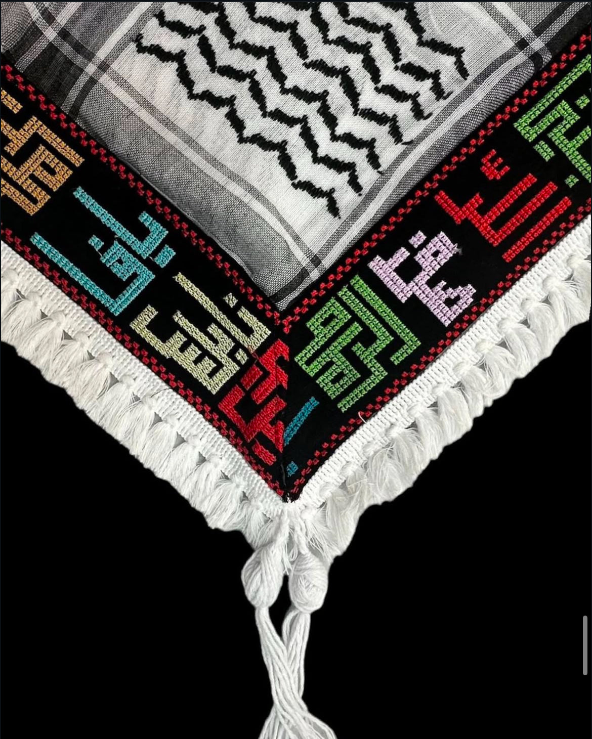Palestinian Embroidered Tatreez Koffiyeh (names of beloved Palestinian cities)