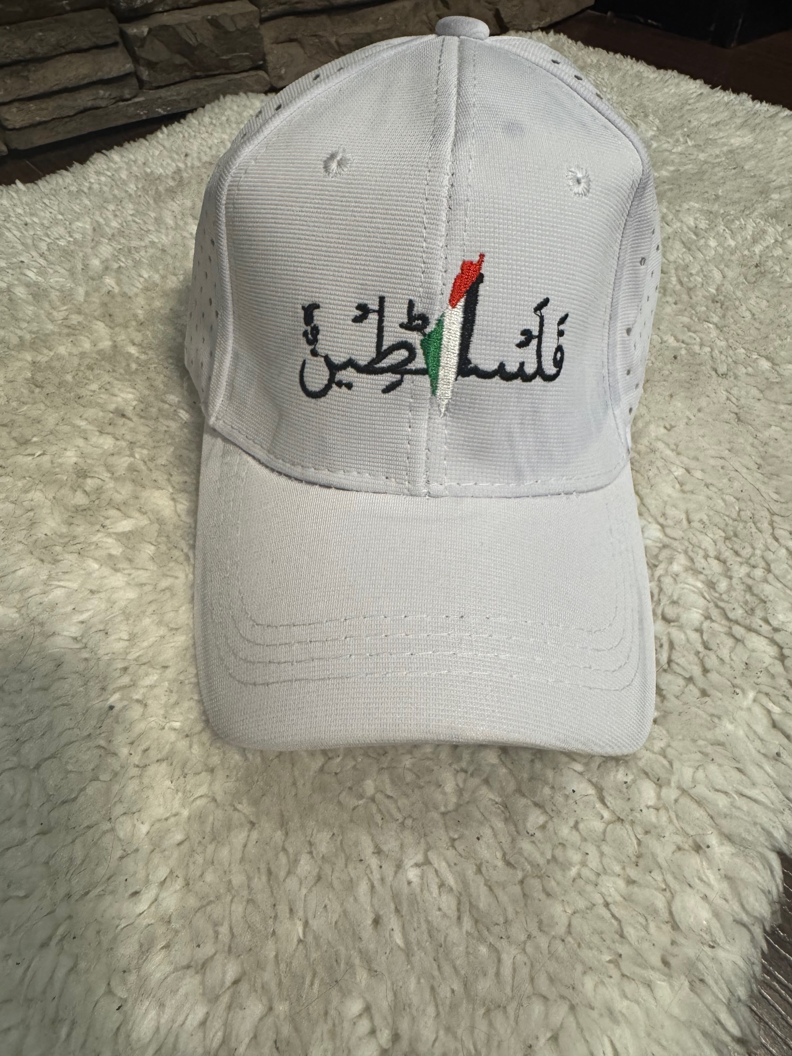 Palestine Map Hat