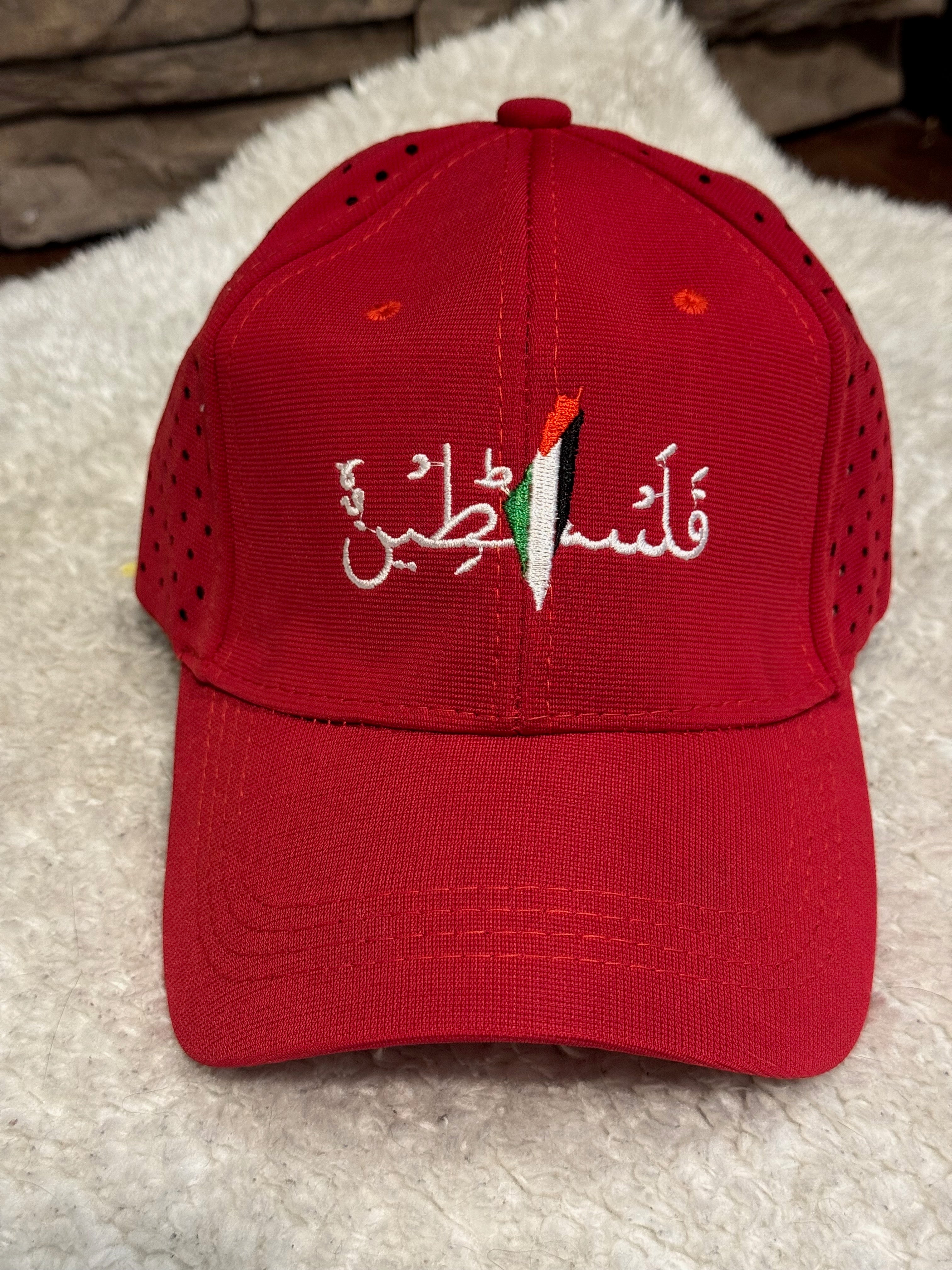 Palestine Map Hat