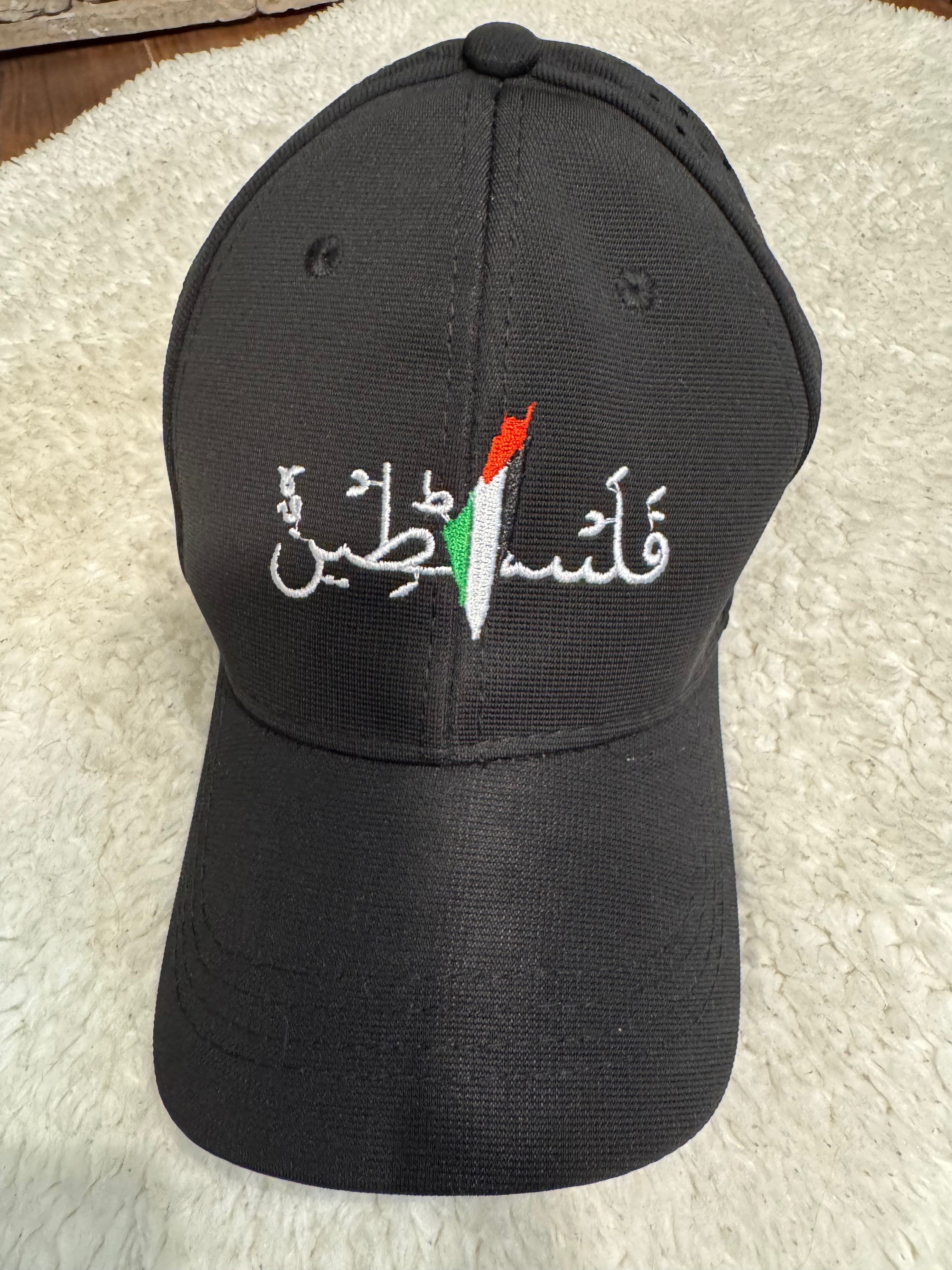 Palestine Map Hat