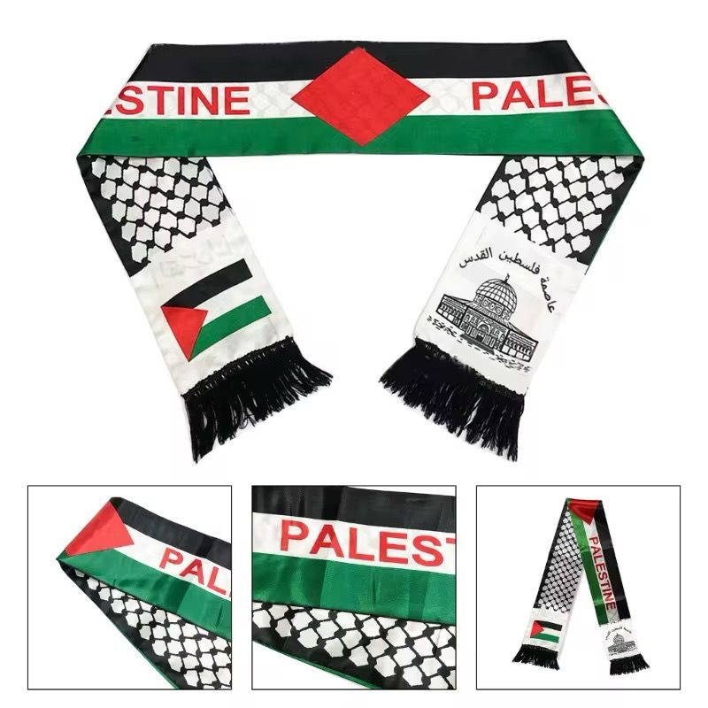 Palestinian Scarf