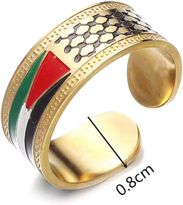 Palestinian Flag Adjustable Ring
