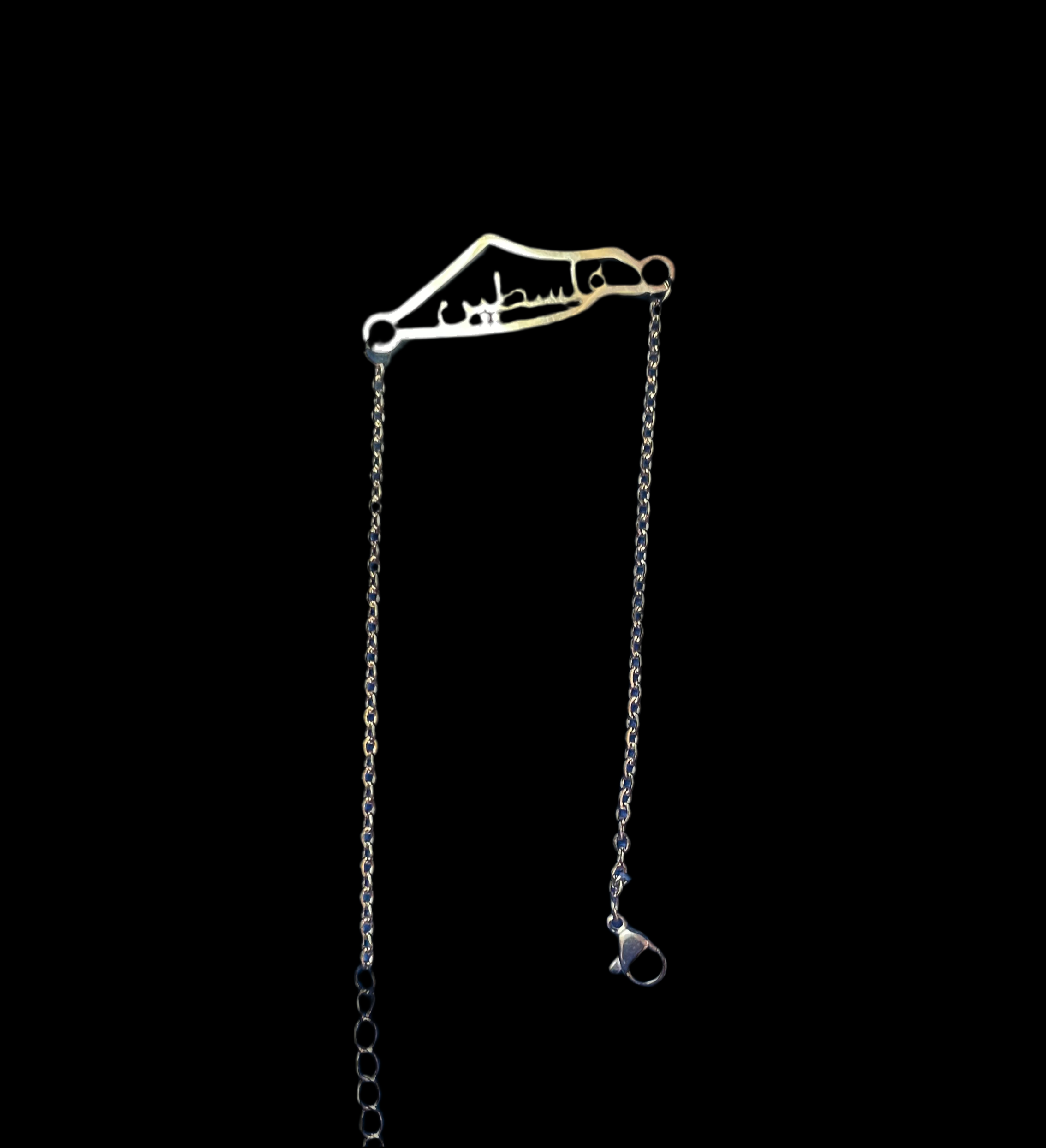 Open Map Palestine Bracelet – “فلسطين” in Arabic