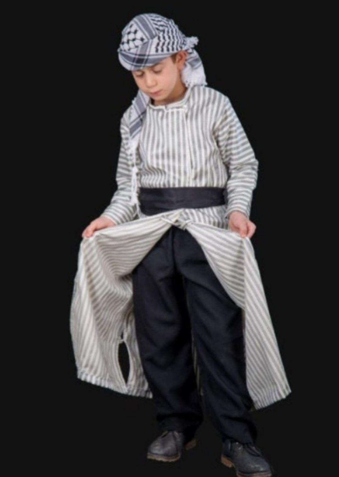 Traditional Palestinian Boys’ Outfit – Kombaz