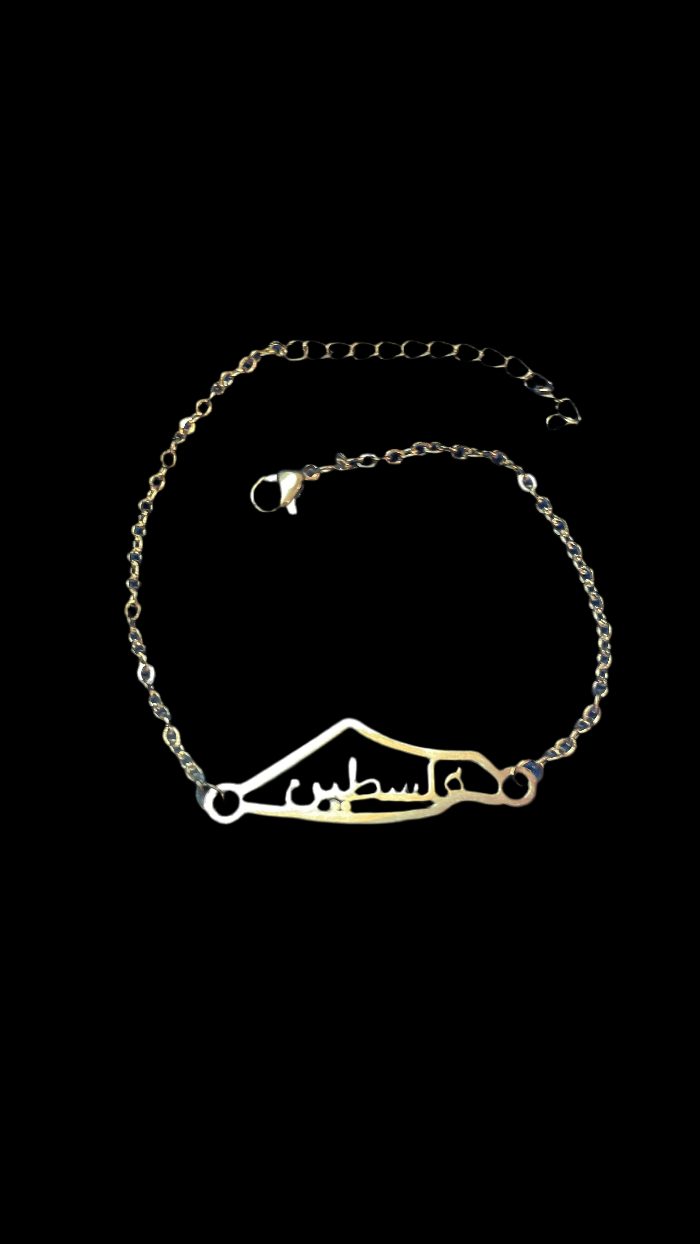 Open Map Palestine Bracelet – “فلسطين” in Arabic