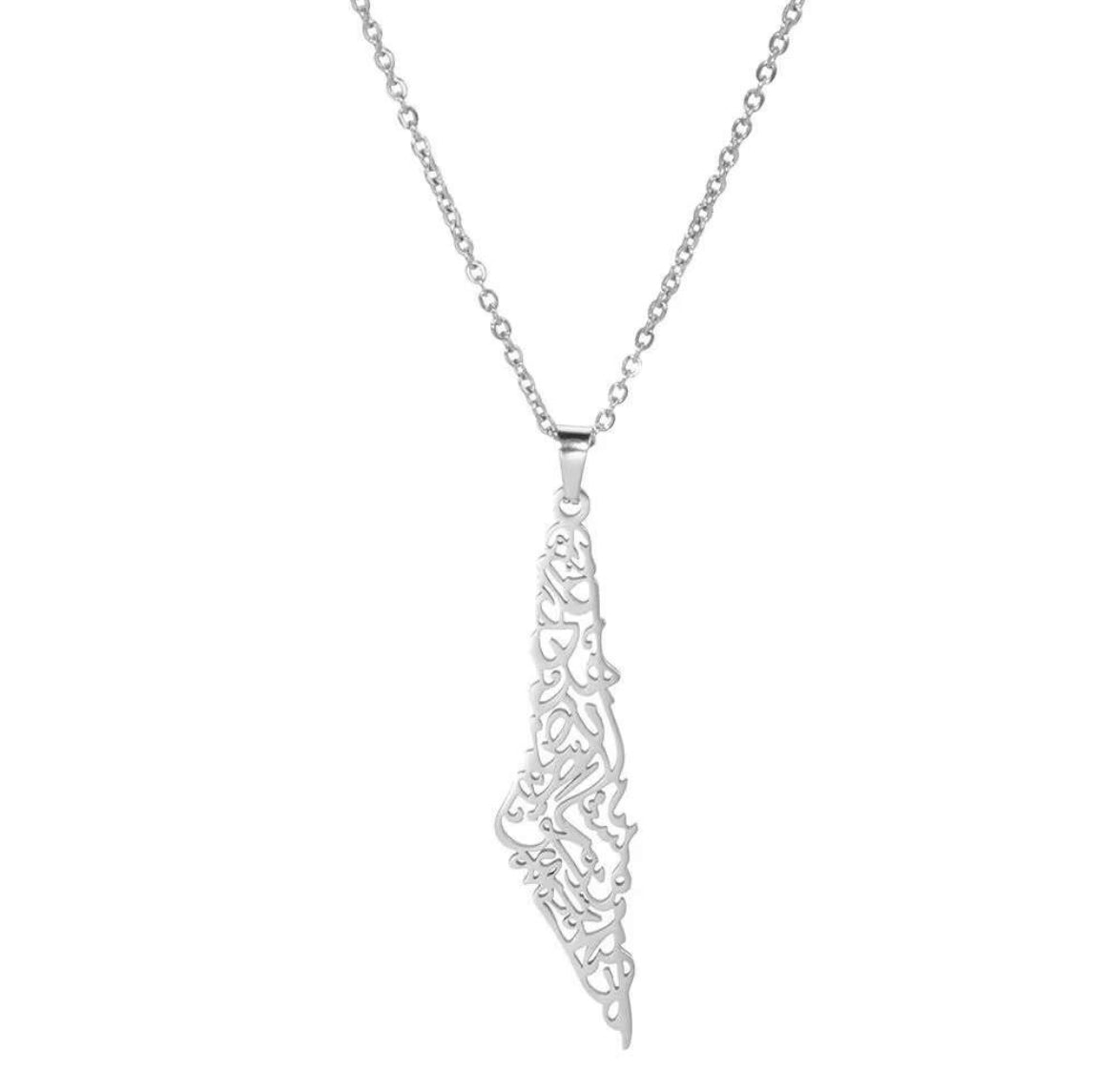Palestine Map Necklace with Arabic Calligraphy