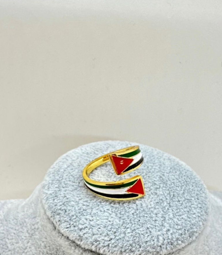 Palestine Flag Ring