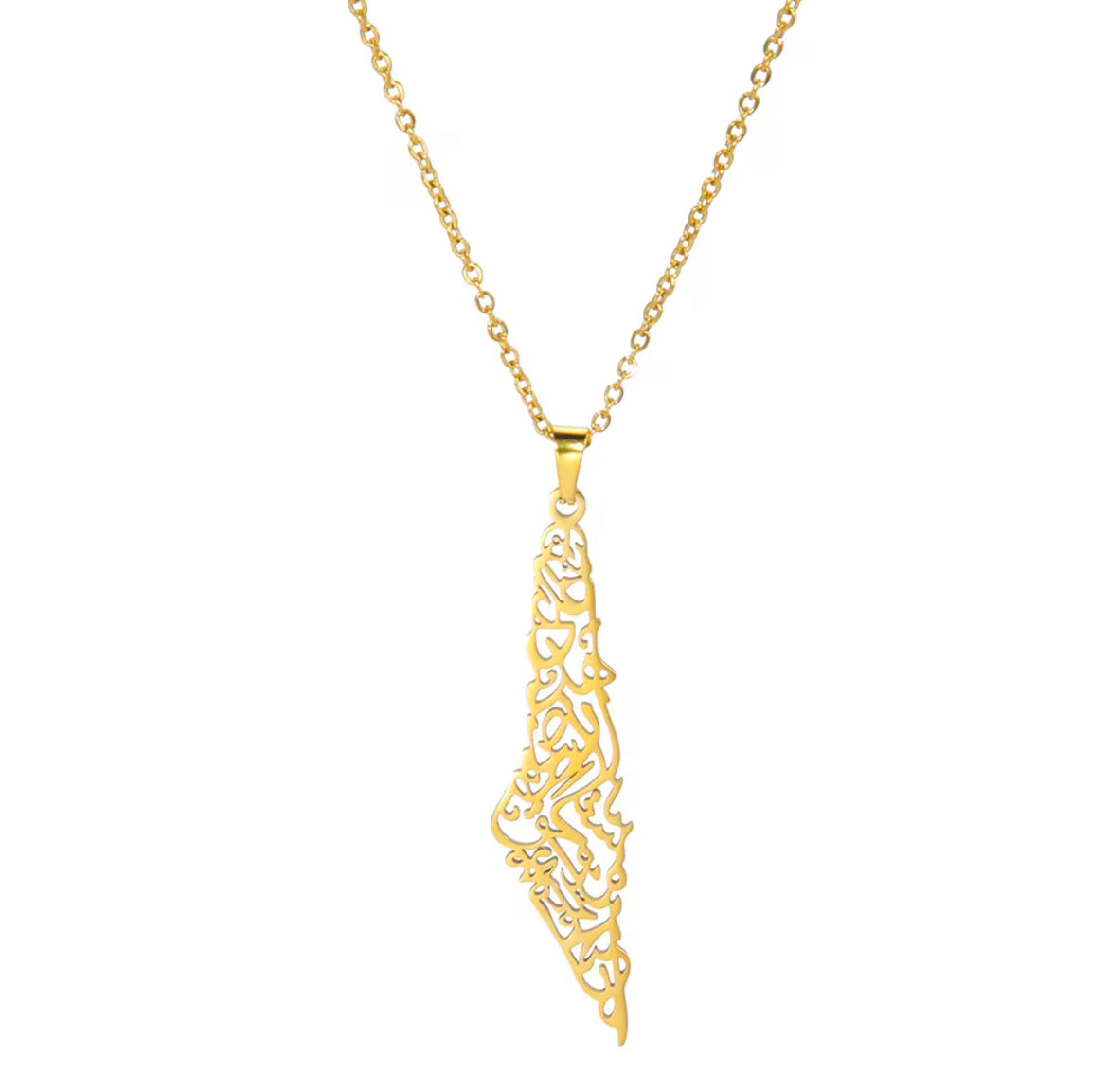 Palestine Map Necklace with Arabic Calligraphy