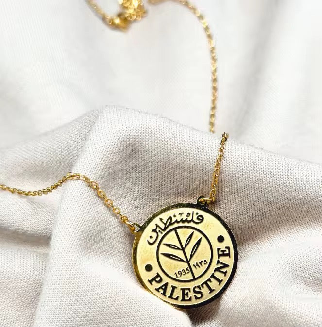 Palestine Coin Necklace – Gold Tone