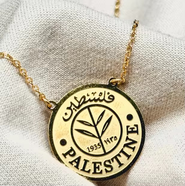 Palestine Coin Necklace – Gold Tone