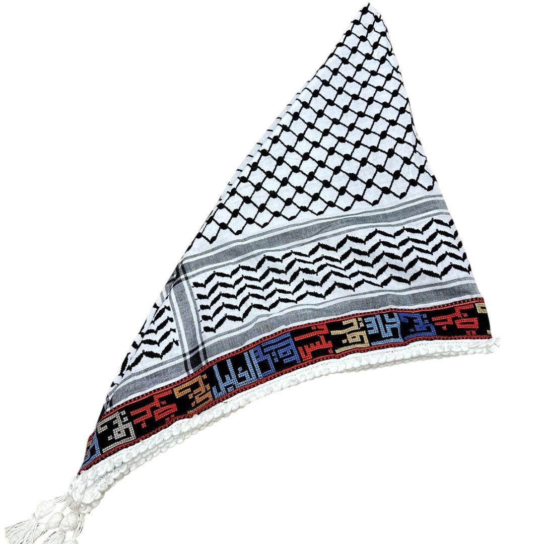 Palestinian Embroidered Tatreez Koffiyeh (names of beloved Palestinian cities)