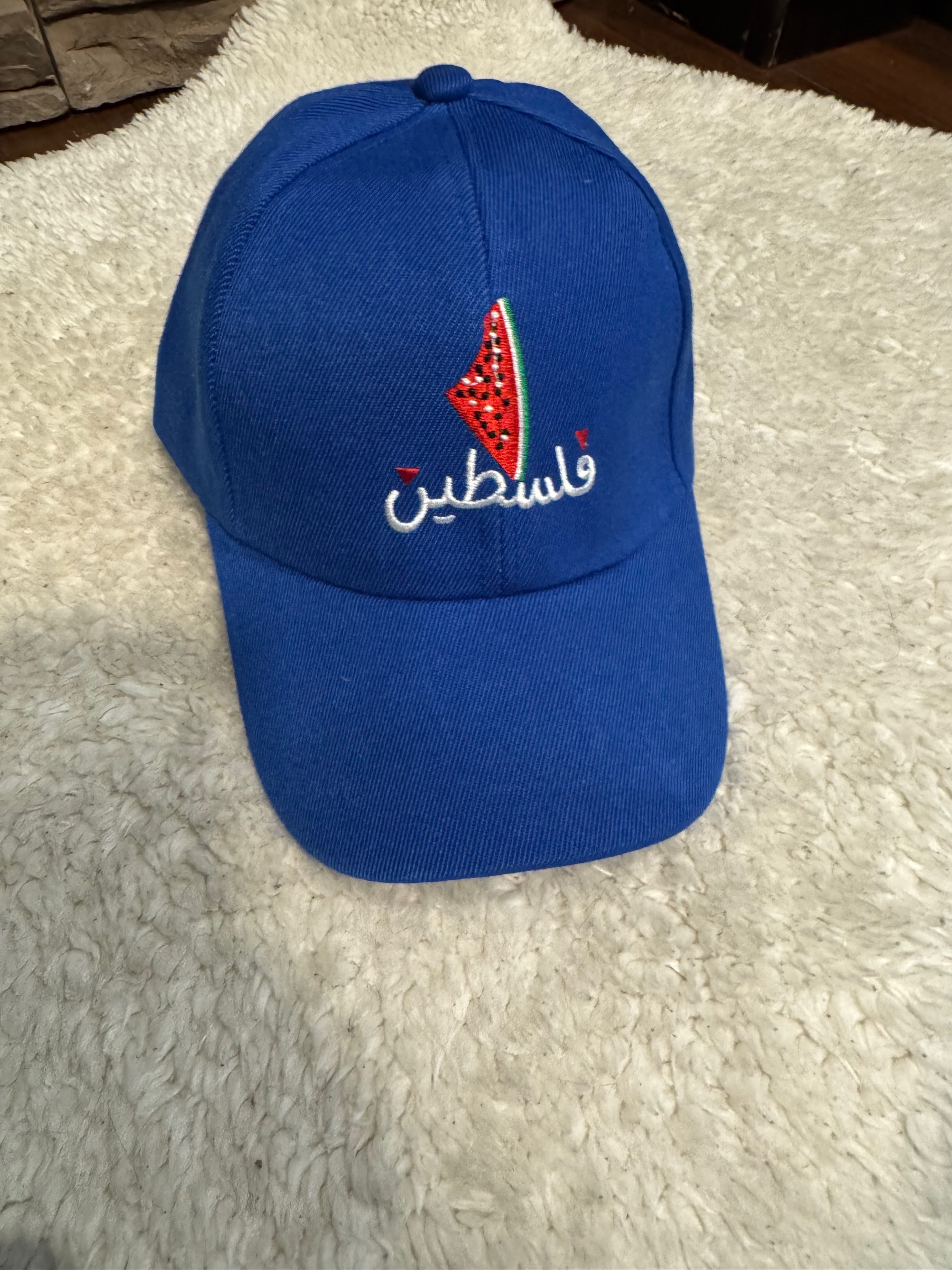 Watermelon Palestine Hat