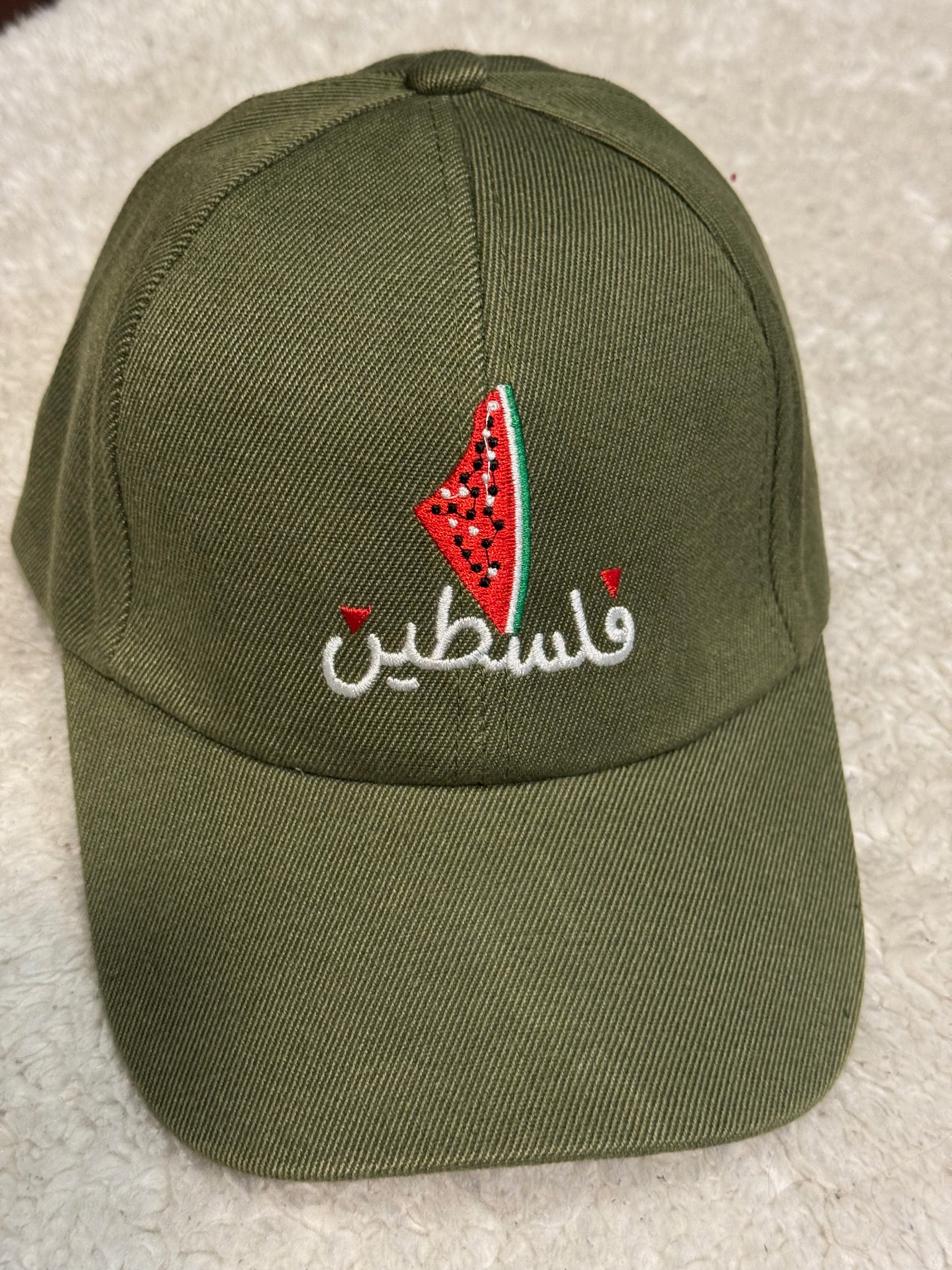 Watermelon Palestine Hat