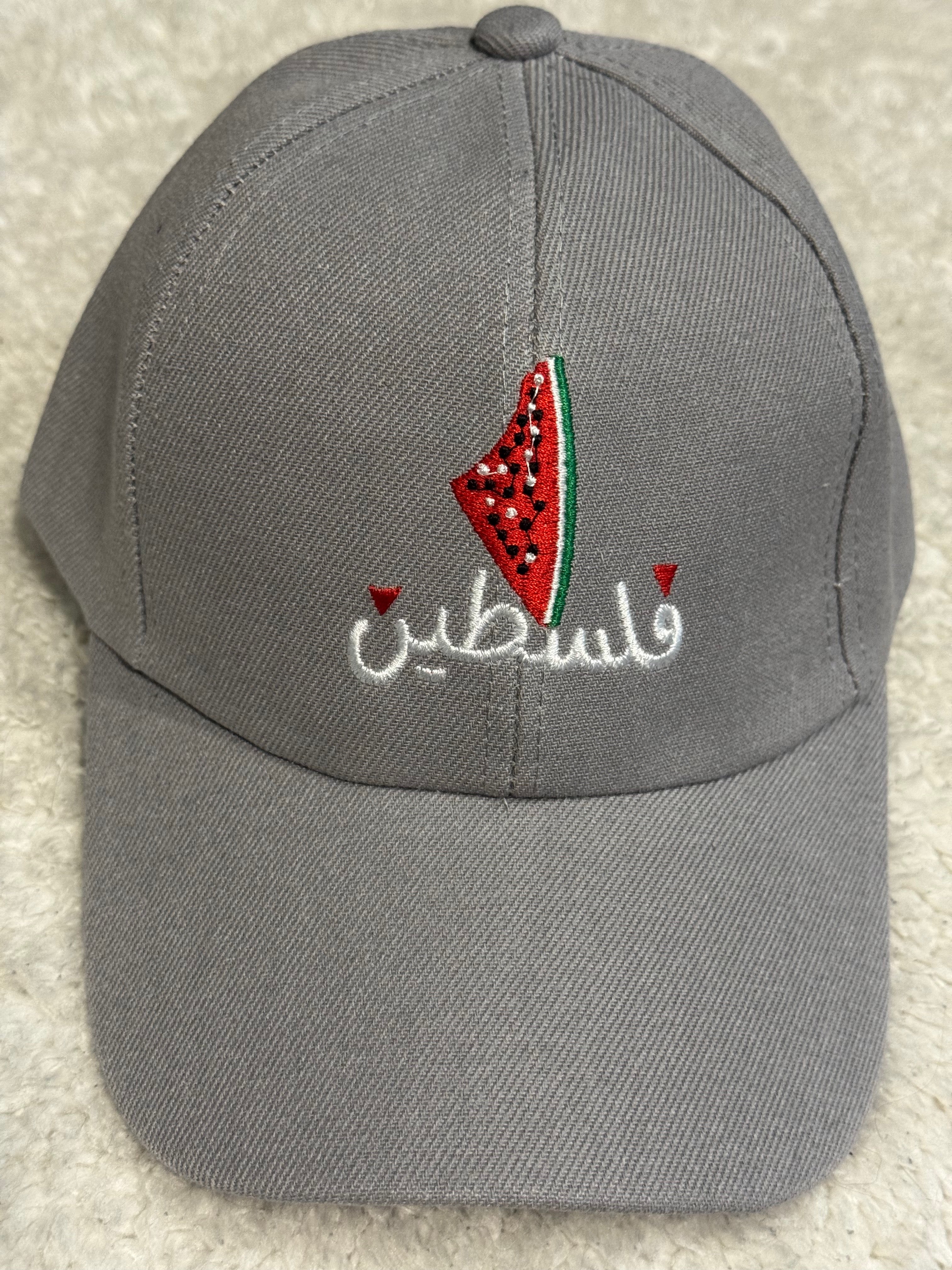 Watermelon Palestine Hat