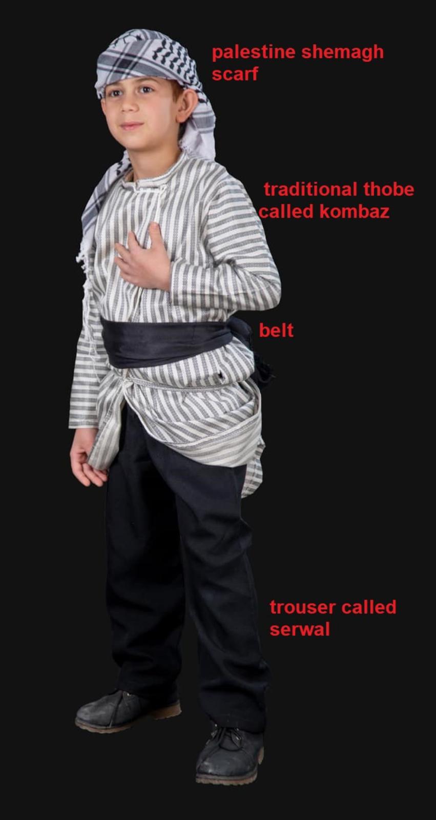 Traditional Palestinian Boys’ Outfit – Kombaz