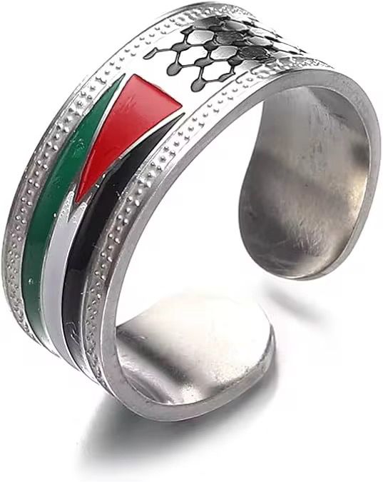 Palestinian Flag Adjustable Ring