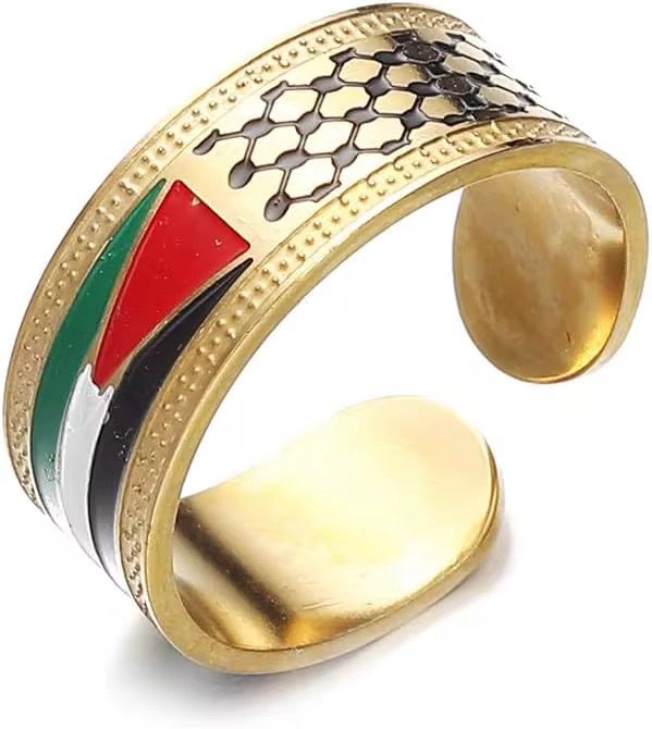 Palestinian Flag Adjustable Ring